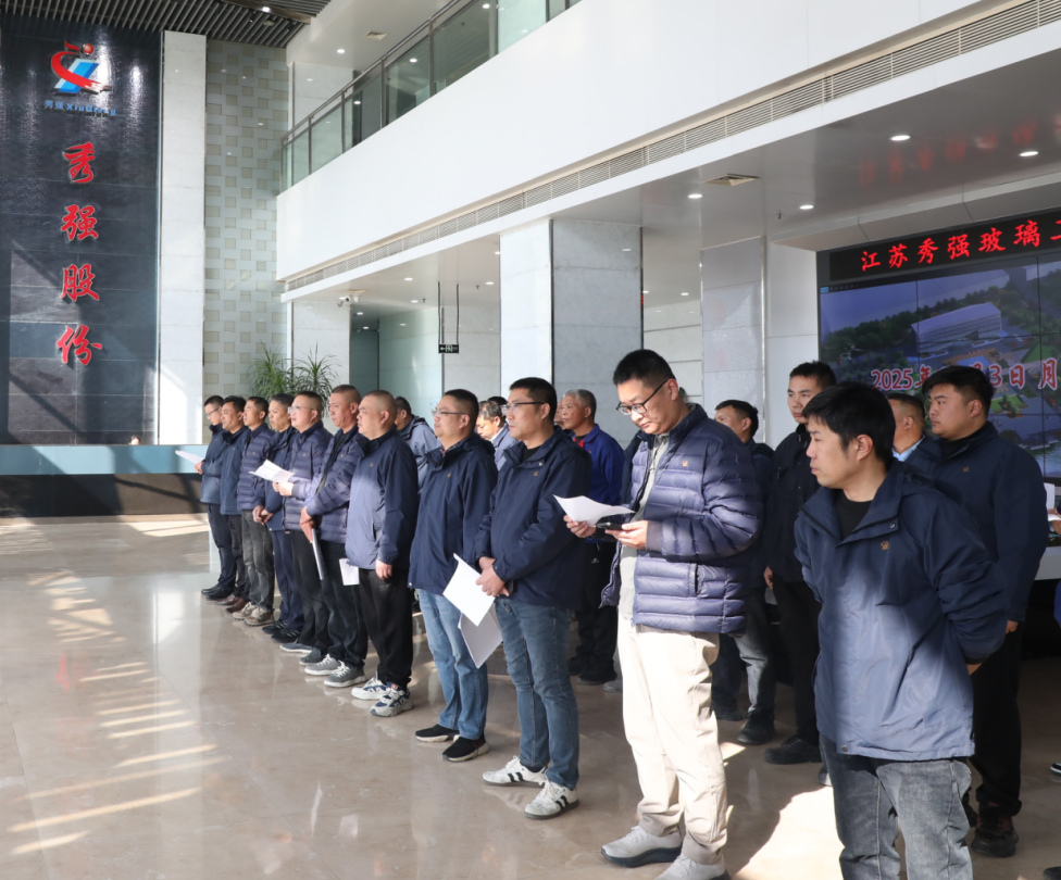 PA视讯开展月度安全生产联合大检查