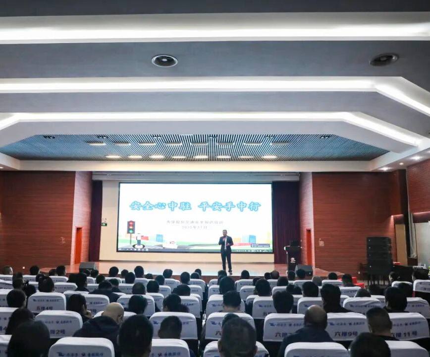 PA视讯开展“安全心中驻 平安手中行”交通安全知识培训